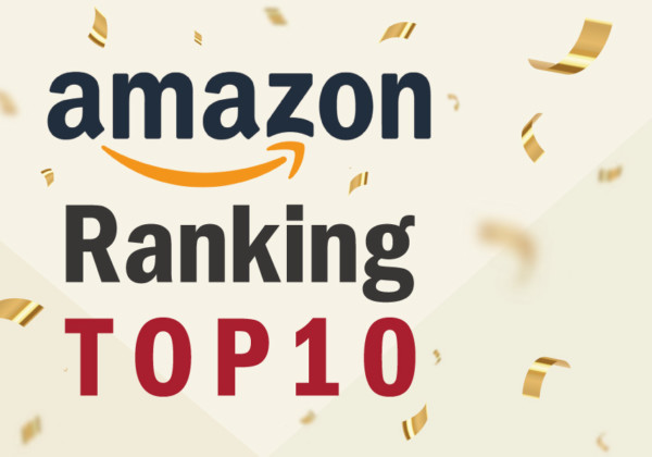 AmazonランキングTOP10