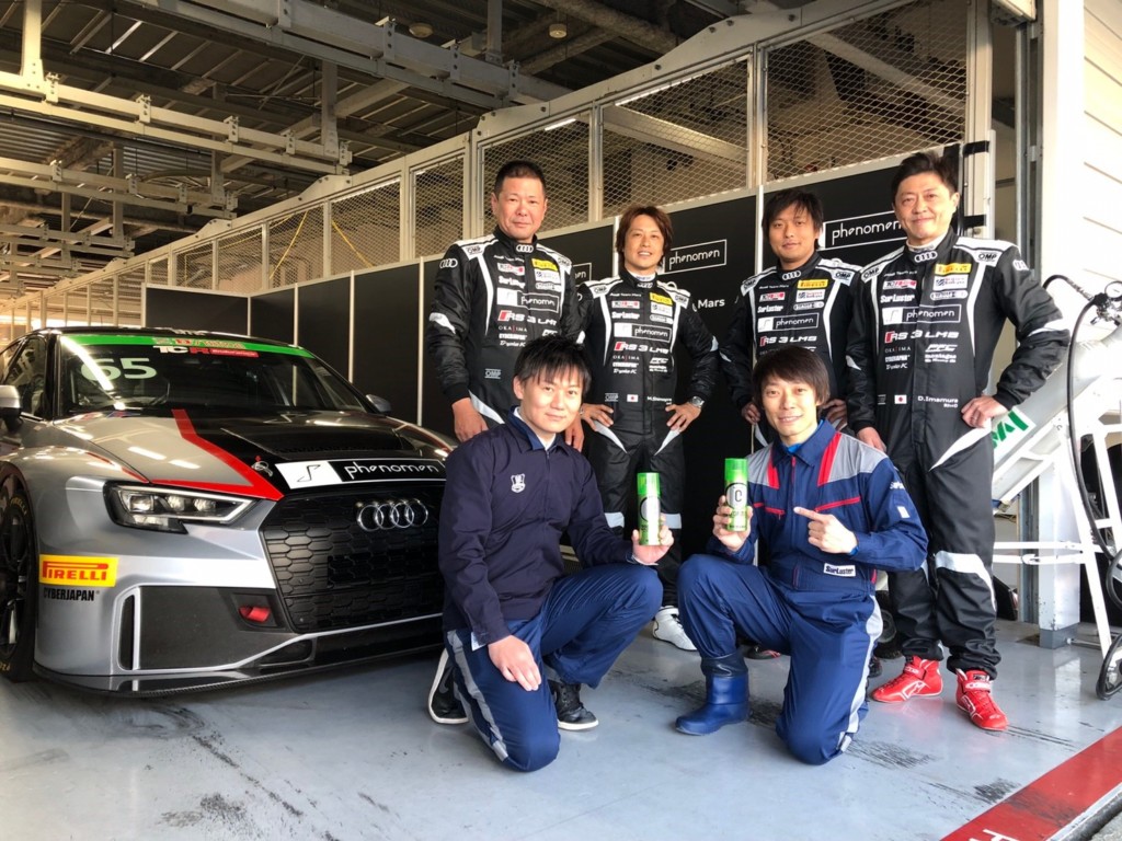 Audi team Mars スーパー耐久第1戦