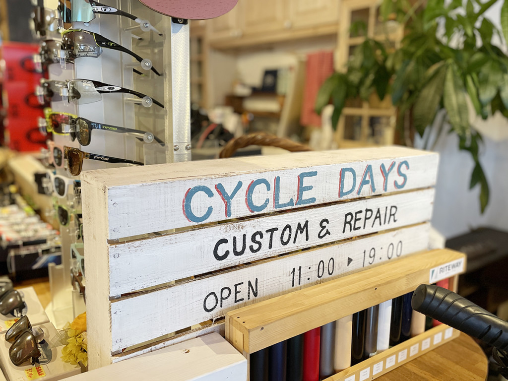 自転車を通じて人々や地域にポジティブな変化を Cycle Days佐々木さん Surluster シュアラスター オフィシャルサイト