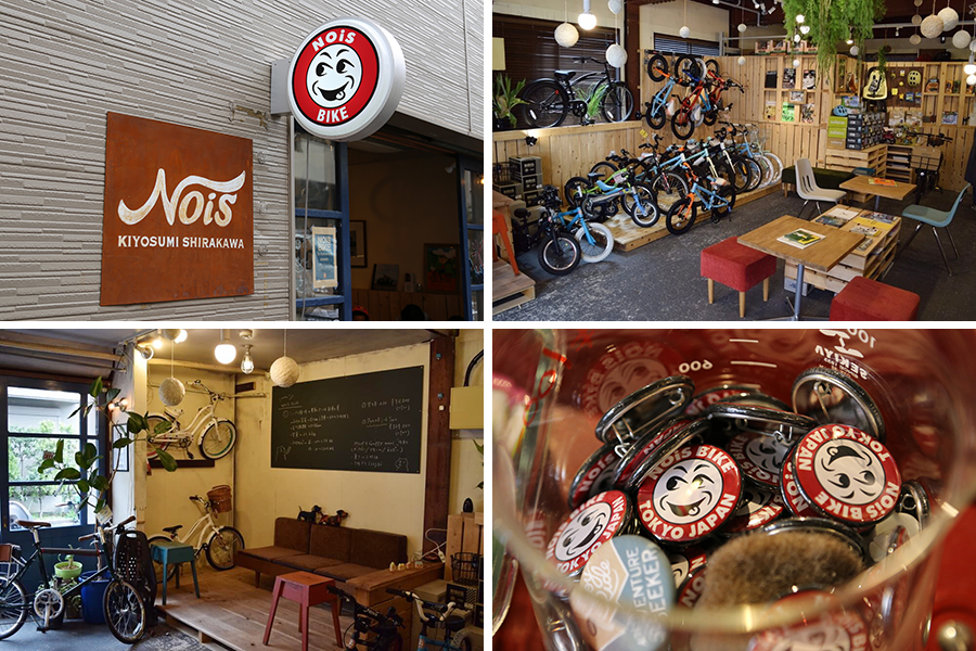 カーガイが認めたゼロフィニッシュ Vol.09【NOiS】 u2013 SurLuster