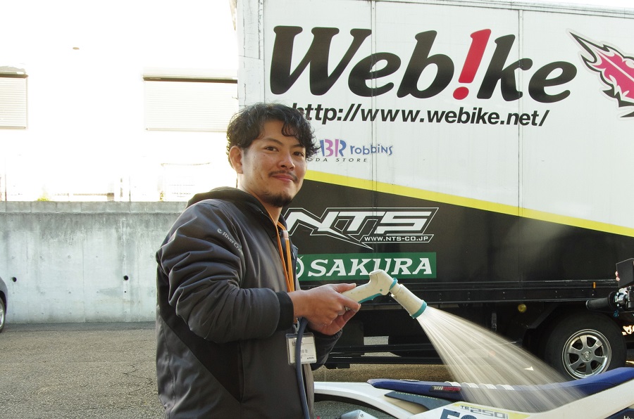 神奈川県横浜市|ウェビック|webike|ハスクバーナ|TE250i|洗車