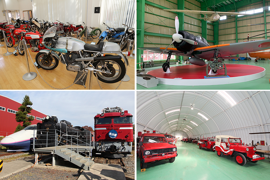 消防自動車博物館|クラシックカー｜クラシックバイク|消防車|ミニカー|コレクション|新幹線|飛行機|テーマパーク