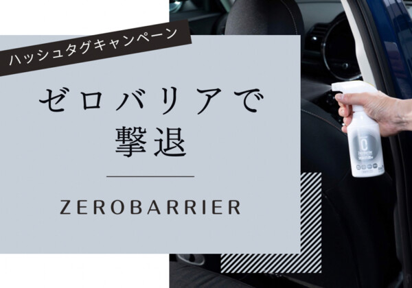 小島藤子 初版 サイン付き写真集 ワニブックス 希少品 入手困難 
