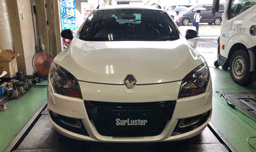 メガーヌエステート